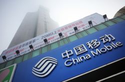 9分钟科普下!天津市工厂咨询热线电话_哔哩哔哩-3